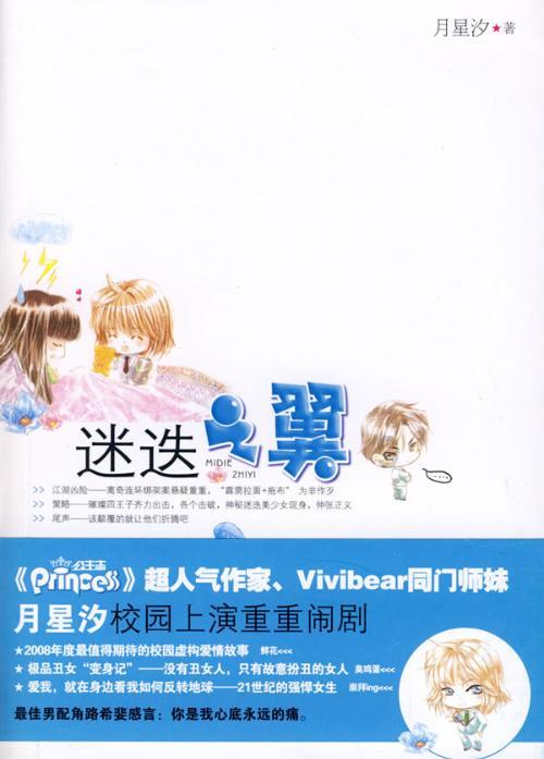 机智问答网页-帮你解决问题,体验智能问答服务-你们小时候有没有跟我一样?把礼物给人家又有点后悔了…重要的选择