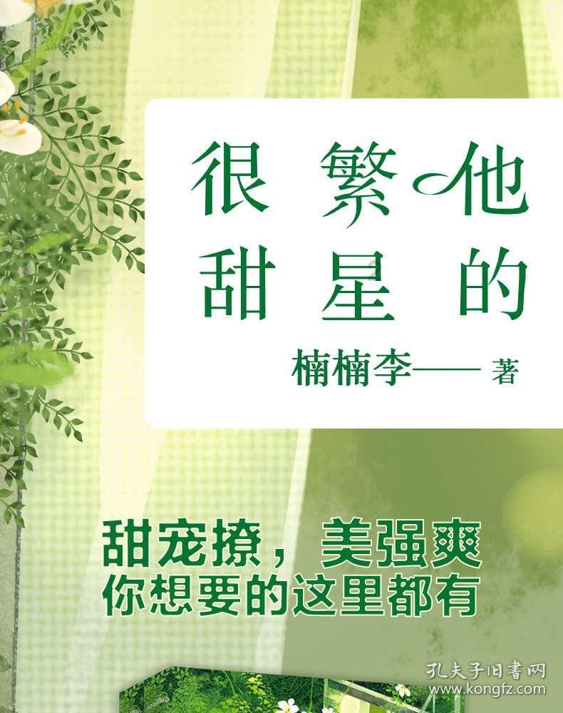 肺癌患者如何安然过冬?牢记这6点防复发,望知悉!