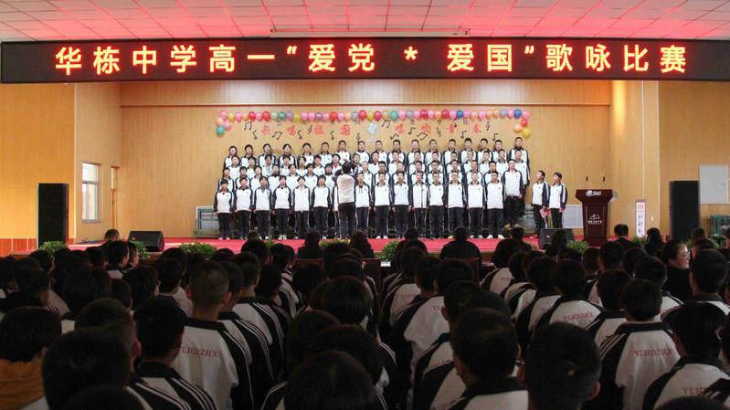 河南一寄宿制学校安排“巡夜人”,每10分钟巡查宿舍,当地回应